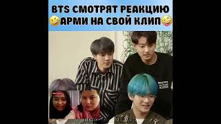 Смешные и милые моменты с BTS из instagram #8