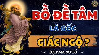 Where does BODHICITTA arise from? Bodhidharma's teachings are very good. screenshot 5
