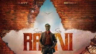 Happy Birthday Rajinikanth | Thalaivar Mash-up 2023 | Rajini Mashup 💥 |