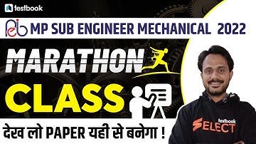 MP Sub Engineer Mechanical Marathon 2022 | Sub Engineer Classes | Important Topics by Jitendra Sir