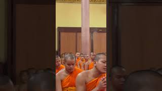 នមស្ការ
