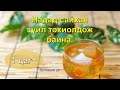 ☯️Надад сайхан зүйл тохиолдож байна. (Батламж үгс) 1цагаас дээш 🙏🙏🙏