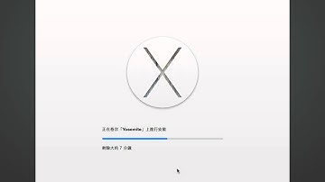 OSX 10.10.2 Installation on VirtualBox