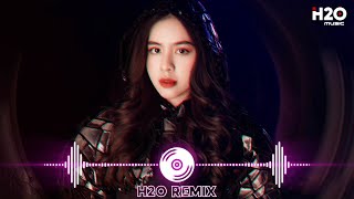 Chờ Trông Ai Remix, Hoa Cưới Remix, Cầu Xây Xong Lâu Nay Không Thấy Qua Remix Hot TikTok 2023
