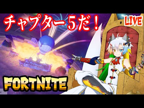 【#Fortnite】ランクソロ！LEGO！スマホ限定縦型横画面配信【#VTuber】魔王きゅう