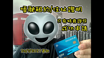 Come contattare servizio clienti Barclays?