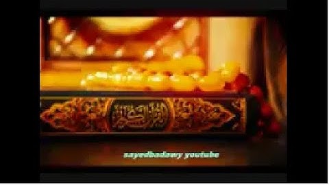 المصحف المرتل الجزء ٢٩ بصوت القارئ الشيخ محمود علي البنا (بدون اعلانات)