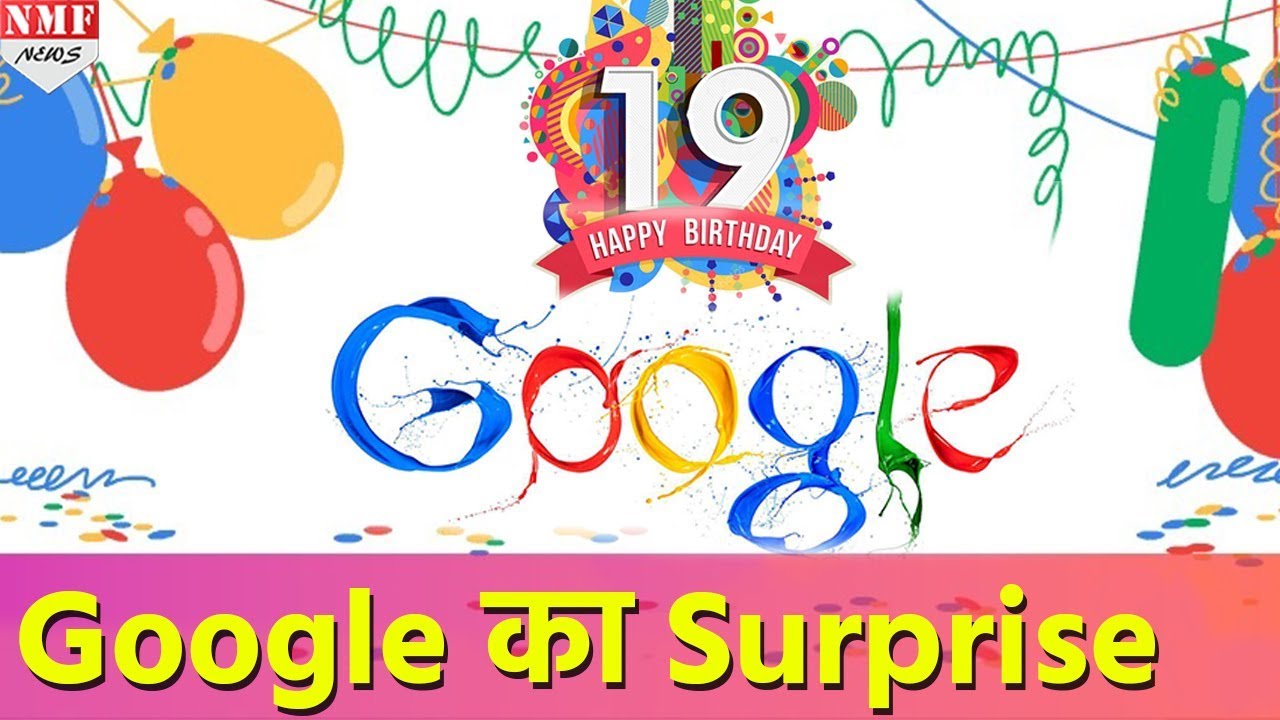 Google S 19th Anniversary Doodle Brings 19 Browser Games Cuitan