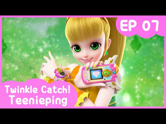 [KidsPang] Twinkle Catch! Teenieping｜💎Ep.07 SHRINKING ROMI! 💘 class=