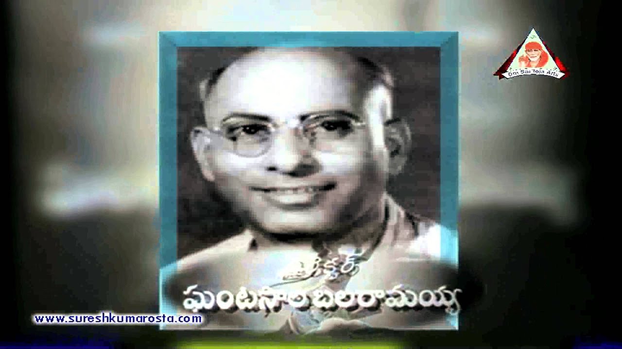 NTR National Award - Akkineni Nageshwar Rao