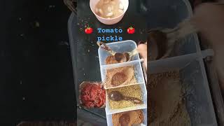 Tomato 🍅 pickle recipe #yemmi #tomato  #pickel