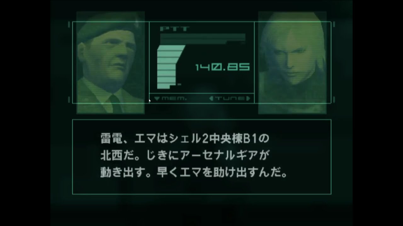 GameSentenceMiner — расширенное пошаговое руководство по установке