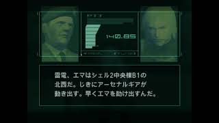 GameSentenceMiner - Extended Install Walkthrough