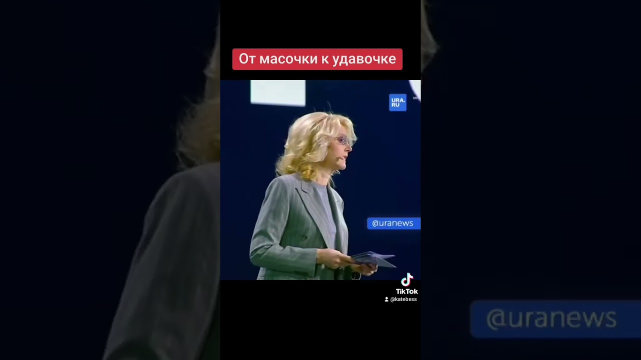 Строем в кровавое будущее