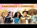 David Zaizar, Corenilo Reyna, Irma Serrano, Chayito Valdez, El Charro Avitia - Rancheras y Corridos