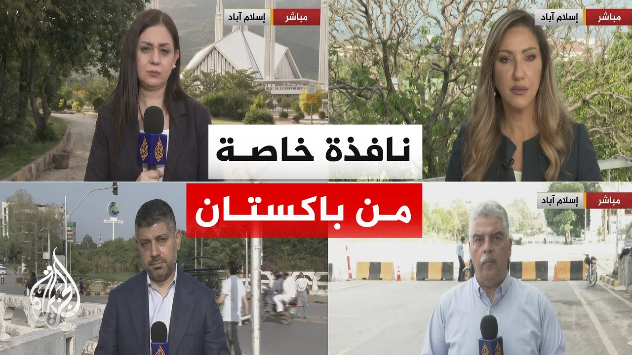 ����� �� ������� | ������� ����� ����.. �� ���� ����������� �� ��� ���� ����� ��� ������ ������
 - نشر قبل 7 دقيقة