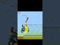 Happy Wheels #shorts | 快樂輪子