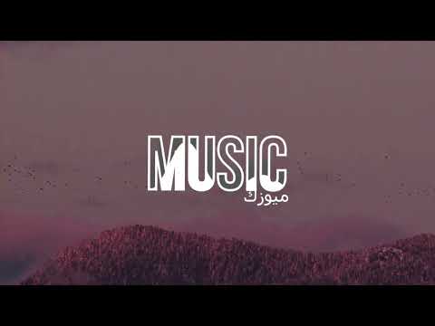 اغنية اجنبية جديدة 🎧 ميوزك 2026 | Miear Skye - Survivor’s Anthem