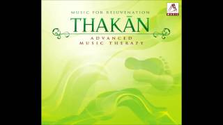 At Complete Ease - Based On Raag Bairagi