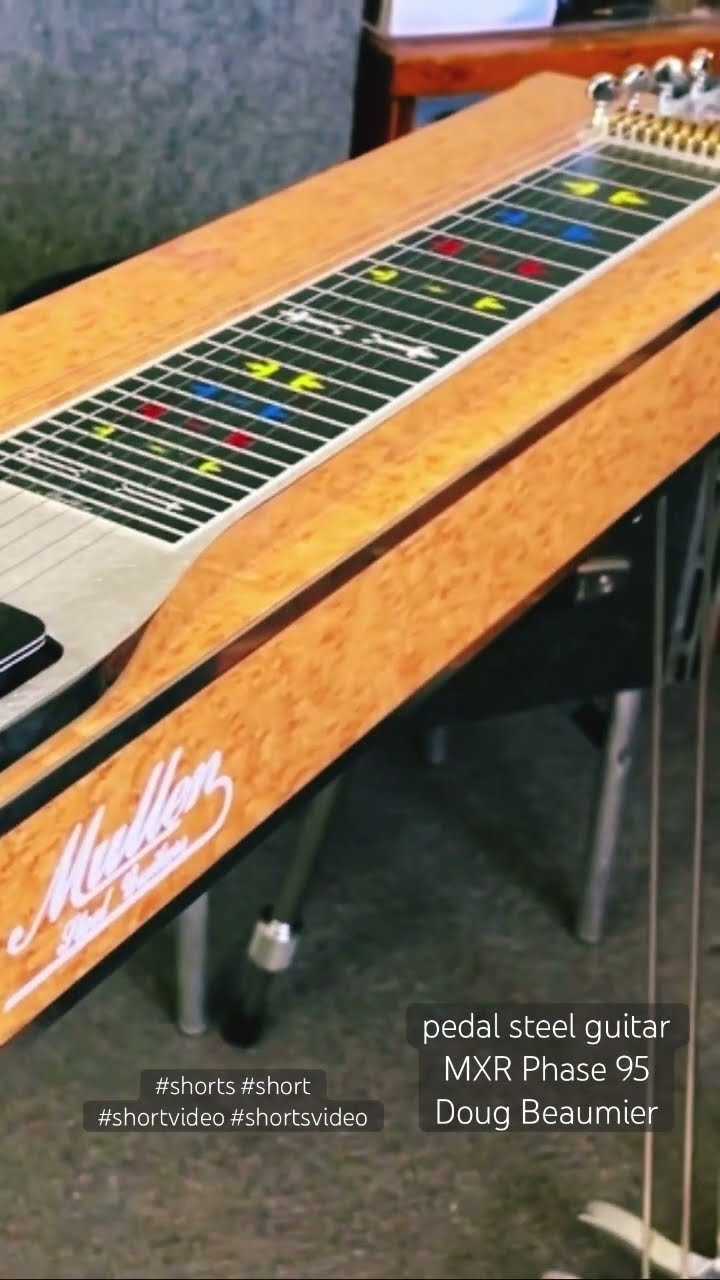 MXR® PHASE 95 - Dunlop