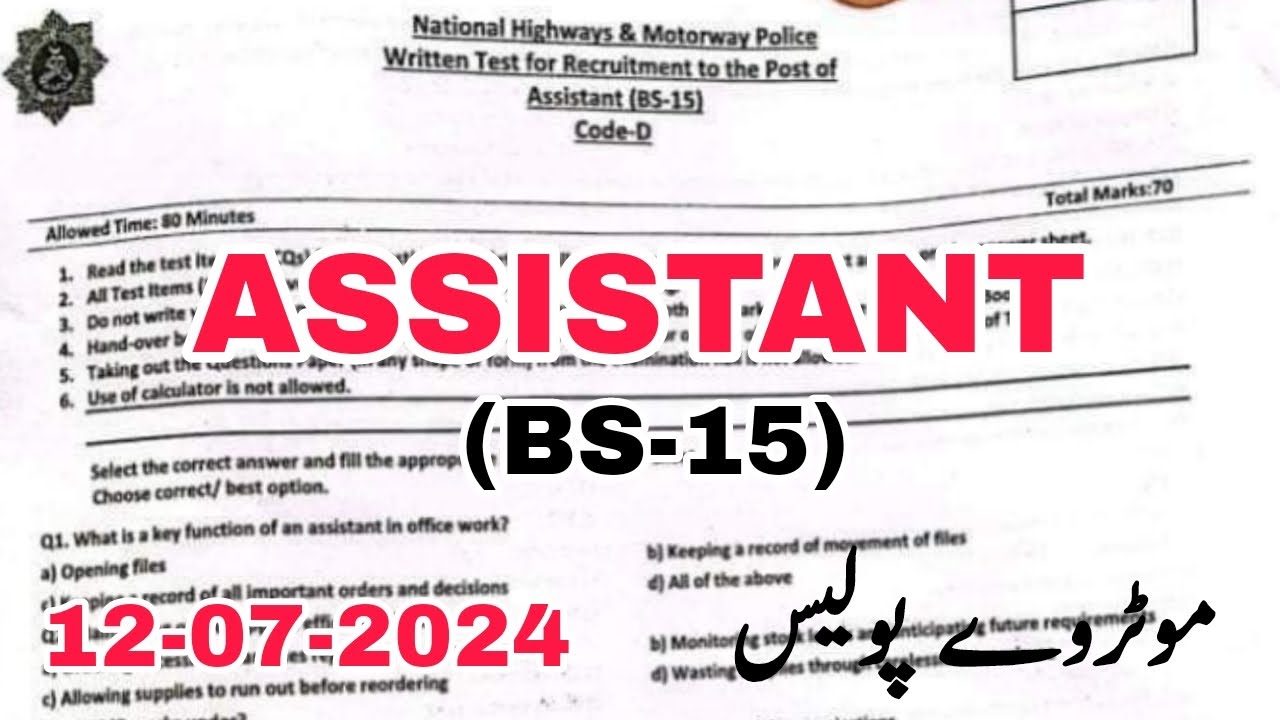 today assistant solved paper by NHMP || 12-07-2024 | Motorway Police