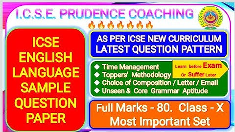 ICSE 2023 English Language | ICSE English Language Class 10 Specimen Paper | English Language Sample