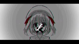 I... (不定積分) .arrange / 雨歌エル