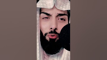 #fypシ #تلاوة_خاشعة #اكسبلورexplore #foryoupage #راحة_نفسية #fypシ゚viral #qariabdulwahabchang