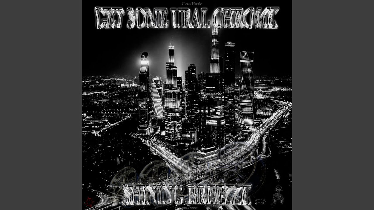 Guarda BBL su YouTube Guarda BBL su YouTube
