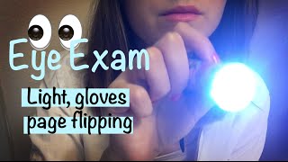 ASMR Eye Exam Roleplay  Gloves, light, spraying, face touching for your relaxation