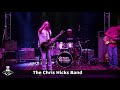 The chris hicks band live from bailey brothers