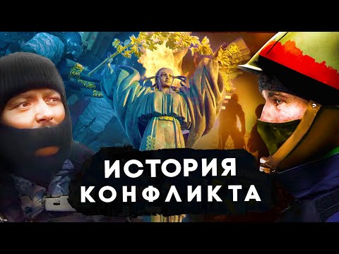 Евромайдан без мифов и пропаганды (eng sub)