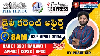 🔴Live | Daily Current Affairs in Telugu | 03rd APRIL | Latest & Important News | Phani Sir screenshot 5