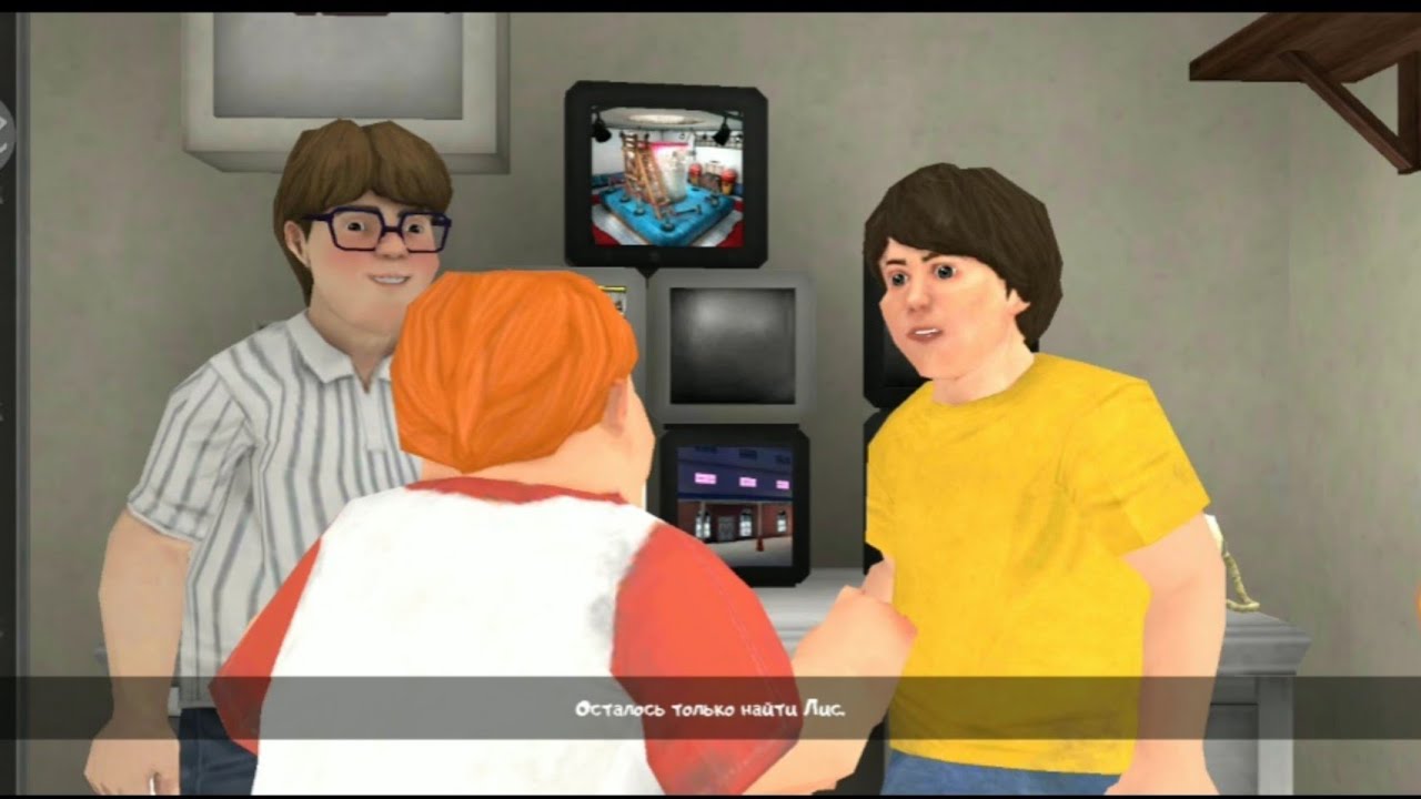 Мороженщик 6 игра. Мороженщик 4 игра. Мати мороженщик 6. Майк мороженщик 3. Мороженщик 9 дата выхода.