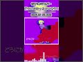 【初音ミクNTカバー】「どうにかなっちゃいそう！/ NOMELON NOLEMON」