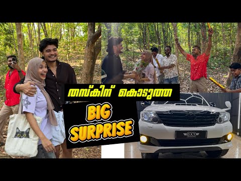 Surprise new car😍❤️See the joy of Taskin 🥹🔥|shameerog|new car|surprice car reveal|