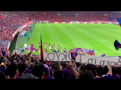 2023/7/8  浦和レッズーFC東京　試合後東京ゴール裏挨拶