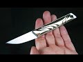 귀여우면서도 반짝이는 작고 소중한 칼 만들기 / Making a Shiny Knife