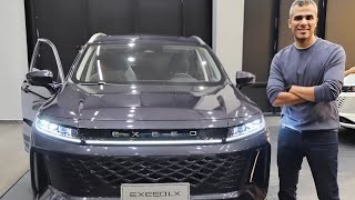 اكسيد Lx الجديدة [ ضربت الكل ] 