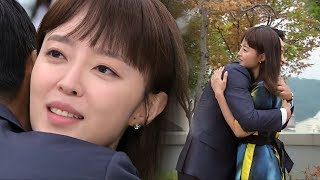 [포옹] 김정현 거절했던 안연홍, 후진 없는 고백♥ @수상한 장모 54회 20190805