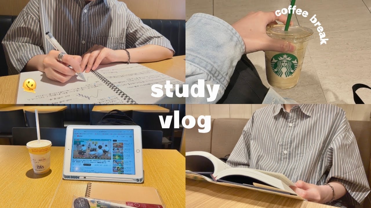 【study vlog】大学生の勉強ブイログ💻/勉強と外出のメリハリをつけて頑張る２日間😼