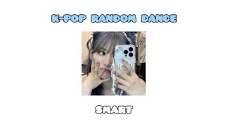 k-pop random dance | к-поп рандом дэнс 💙