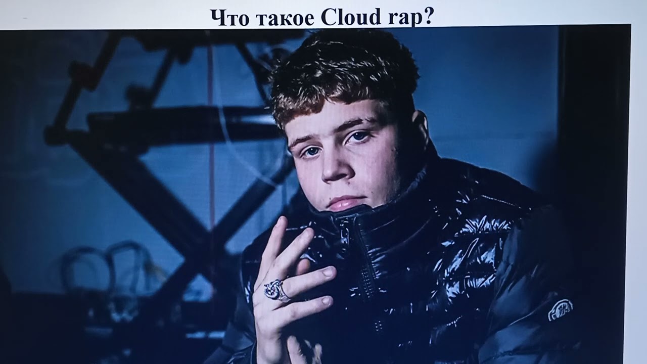 Drill. K-pop. Seapunk / Музыкальный мир.