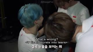 TAEHYUNG CRIED BECAUSE HE COULDN’T SING AND THIS IS WHAT HAPPENED (VminKook) -BTS EUROPE TOUR DVD