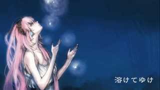 The Beginning of Panspermia