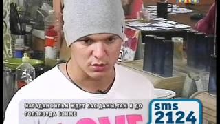 Кошкин Дом 2 скрины эфиров, Видео-ролики Кошкин Дом 2 скрины эфиров, Видео-ролики