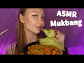 ASMR Mukbang Плов / Асмр Ответы на вопросы / Почему я вернулась в Россию / Итинг / Eating