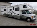 2006 Fleetwood Tioga 31M Walk-thru | R14854