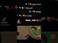 جديد جديد انس ابو سنينه يغني ناحت عيون مرجلي وعليا كيت دم جديد شاهد قبل الخزف