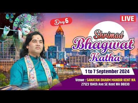 #live : Shrimad